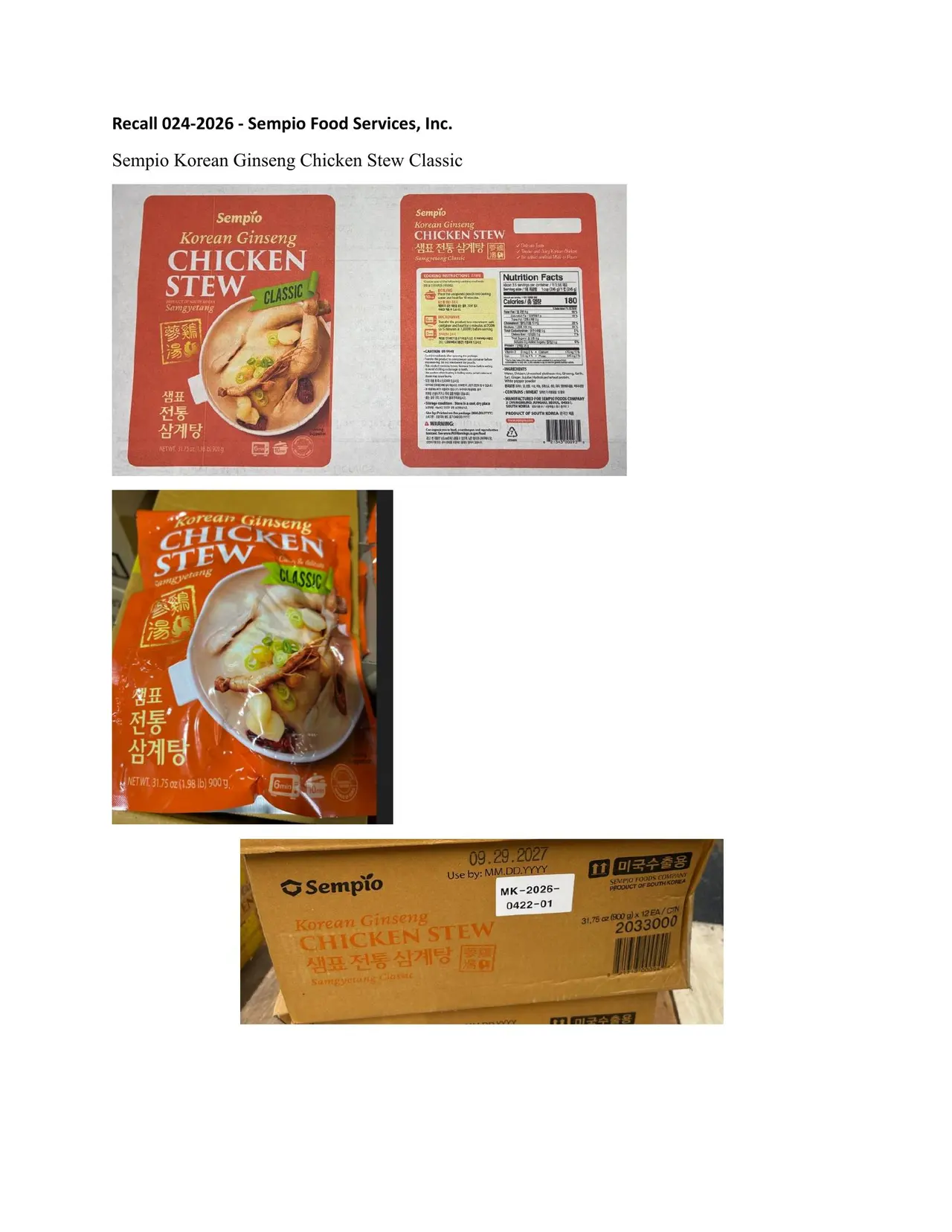 Hai gói Sempio Korean Ginseng Chicken Stew Classic và Rich thuộc đợt thu hồi USDA FSIS 024-2026